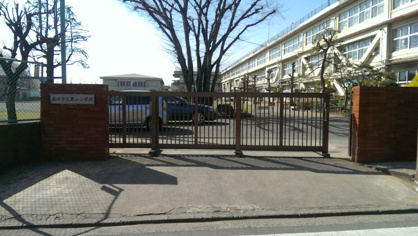 立川市立 第四小学校の画像2