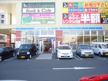 ローソン フタバ図書アルティ福山本店の画像1