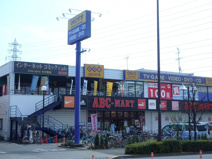 ゲオ小平小川町店