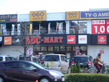 ＡＢＣマート　小平店の画像1