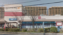 グルメシティ八尾店