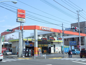 ENEOS(エネオス)Dr.Drive小平学園前店の画像1