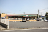 セブンイレブン鳥山町店
