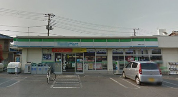 ファミリーマート田柄四丁目店