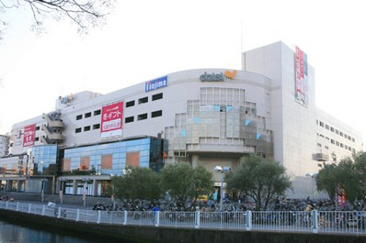 ダイエー 金沢八景店