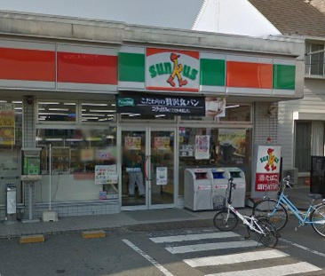 サンクス 平潟店