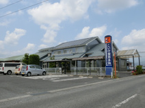 こいけ整形外科クリニック