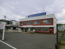 細谷・なりしげクリニック