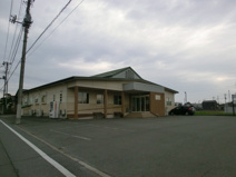 いいづかたきた医院