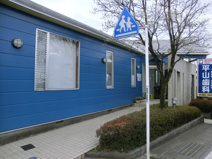 平山歯科