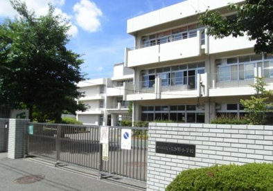 横浜市立 いぶき野小学校の画像1
