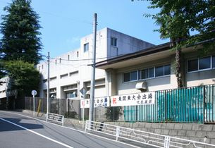 横浜市立田奈中学校の画像1
