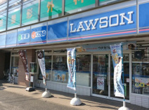 ローソン 岸根公園駅前店