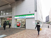  ファミリーマートＴＸ柏の葉キャンパス駅店
