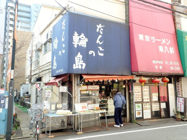 輪島だんご店国分寺本店の画像1