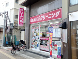 NICEクリーニング国分寺北口店