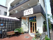ラヂオキッチン