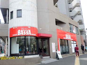 IDEA NOV BASSA 国分寺店の画像1