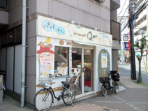 キィニョン　国分寺本店