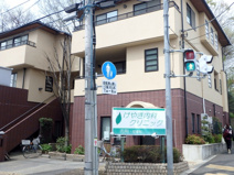 けやき内科クリニック