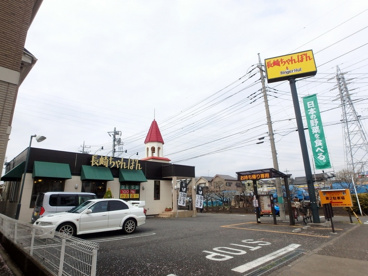 リンガーハット 府中西府町店の画像2