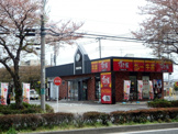 すき家府中本宿店