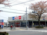サイクルベースあさひ府中店