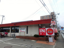 ガスト 国立店