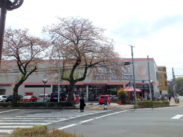 フーズマーケットさえき富士見台店の画像1