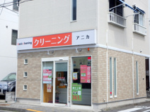 アニカ　国立東店