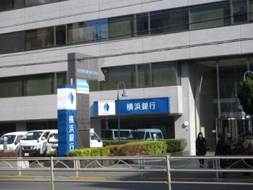 横浜銀行　品川支店の画像1