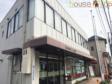 尼崎信用金庫 上ヶ原支店の画像2