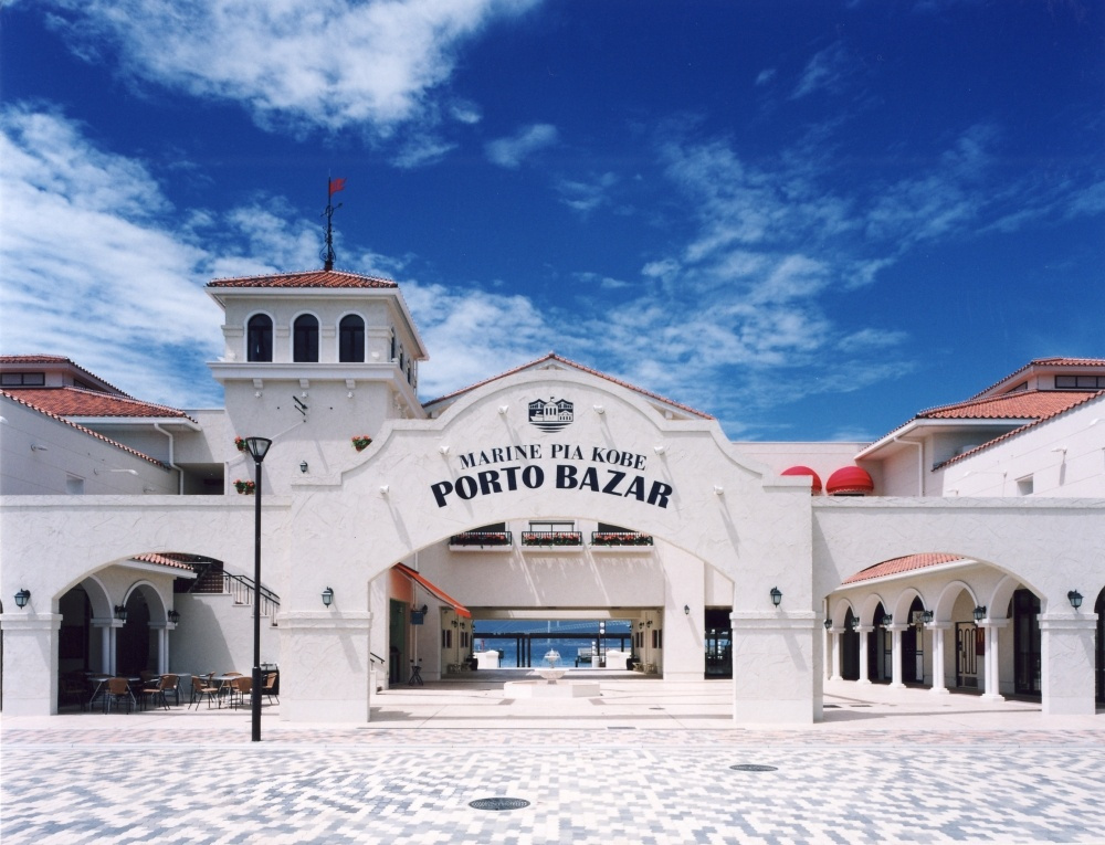 三井アウトレットパーク マリンピア神戸情報ページ 垂水区 舞子の賃貸 不動産情報 株式会社日成ハウジング