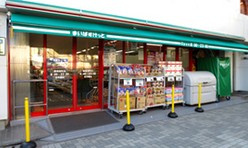 まいばすけっと 練馬駅北口店の画像1