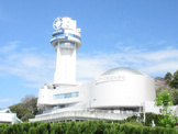 天文科学館