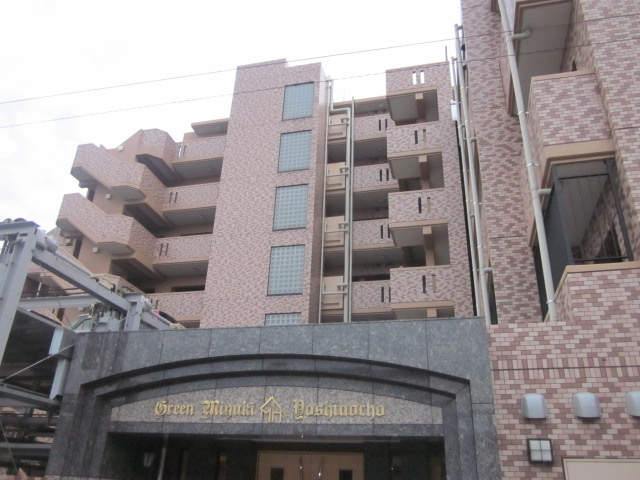 グリーンミユキ吉野町の画像