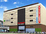 ビックカメラ八王子店