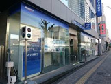 みずほ銀行八王子南口支店