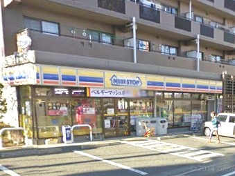 ミニストップ 新狭山店