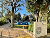 恵比寿南二公園