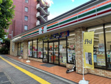 セブンイレブン港区広尾駅北店