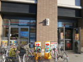 セブンイレブン中目黒アトラスタワー店