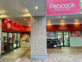ピーコックストア代官山店