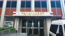 警察 代々木警察署