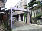 にしこく鍼灸整骨院