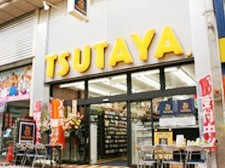 ＴＳＵＴＡＹＡ 武蔵小山店