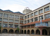 二見西小学校