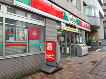 サンクス・渋谷本町３丁目店