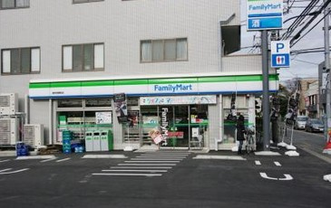 ファミリーマート 調布若葉町店の画像1