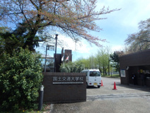 国土交通大学校